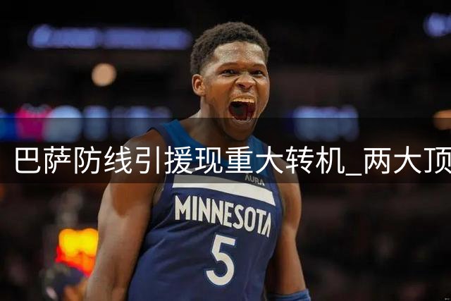about image