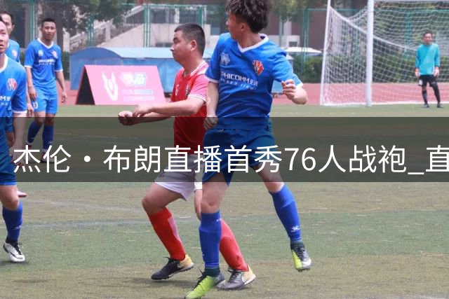 about image